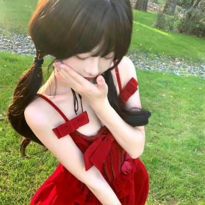 合子异种